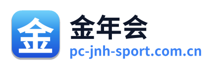 金年会 Logo